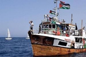 کشتی «الما» کاروان صمود هدف اختلال ارتباطی اسرائیل قرار گرفت