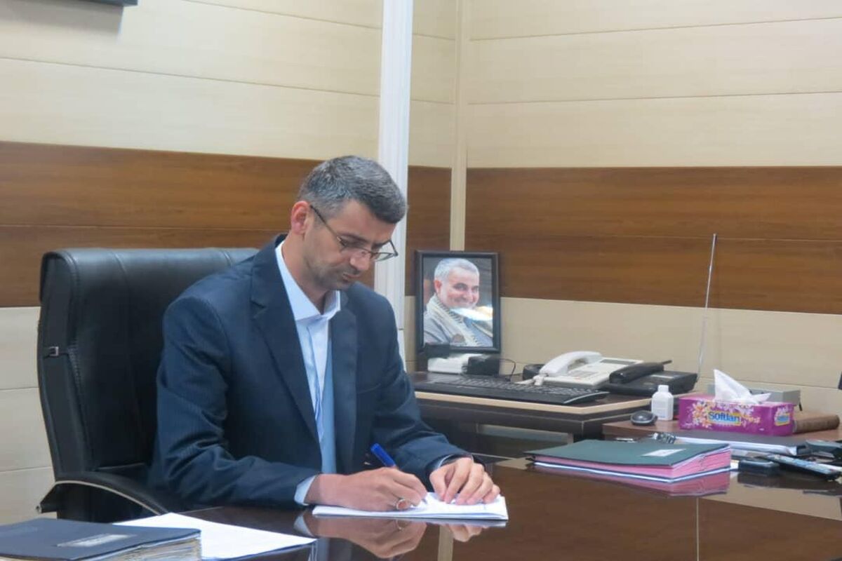 تاکسیرانی کرمانشاه 
