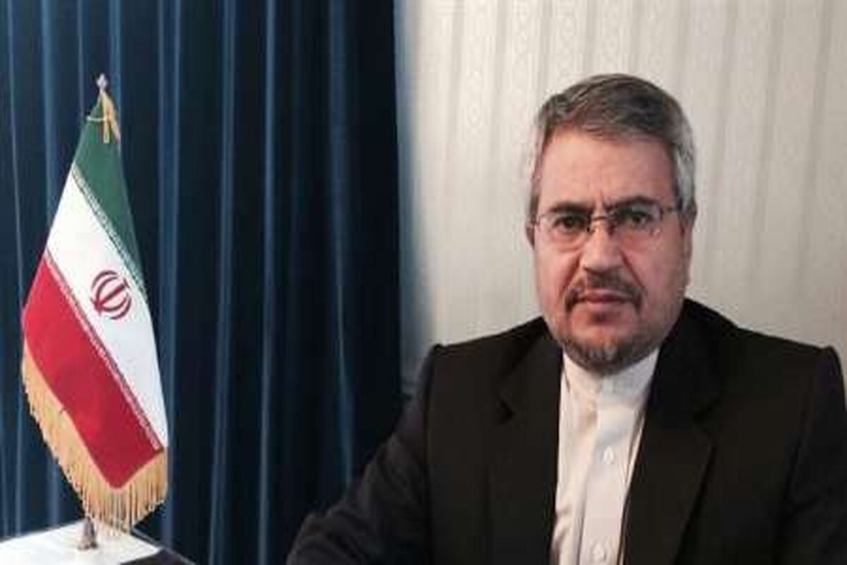 خشرو