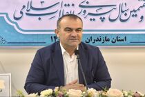 اجرای ویژه‌برنامه‌های فرهنگی و قرآنی مدارس مازندران به مناسبت دهه فجر