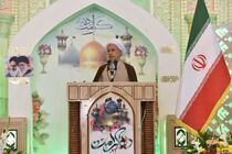 در زمینه امنیت اخلاقی و اقتصادی در جامعه باید با فساد برخورد جدی شود