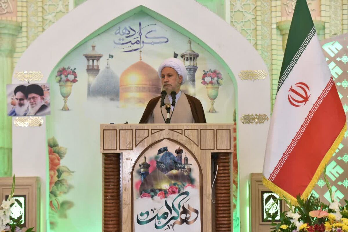 امام جمعه شیراز
