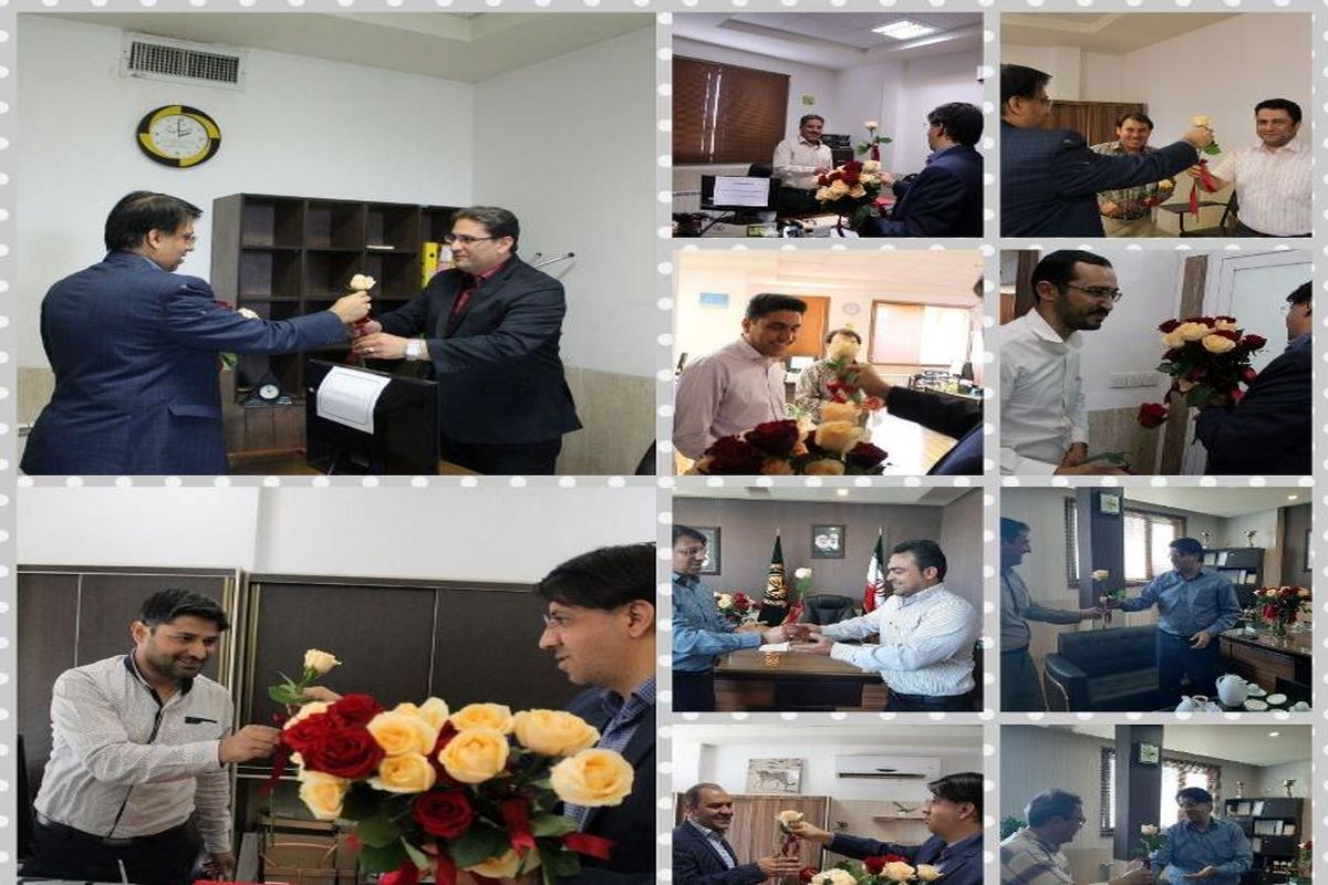 نظام مهندسی کشاورزی یزد