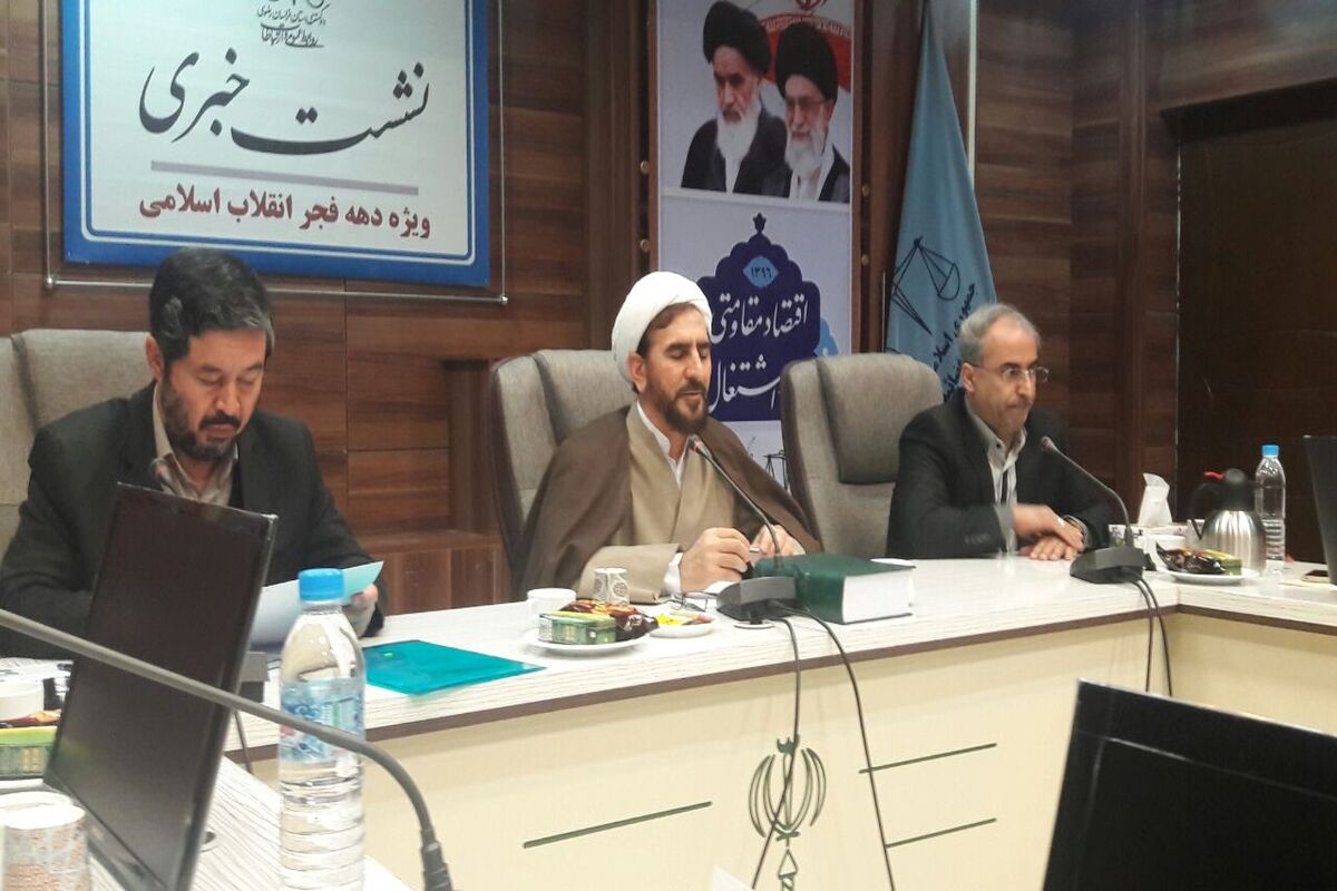 رئیس کل دادگستری خراسان رضوی: