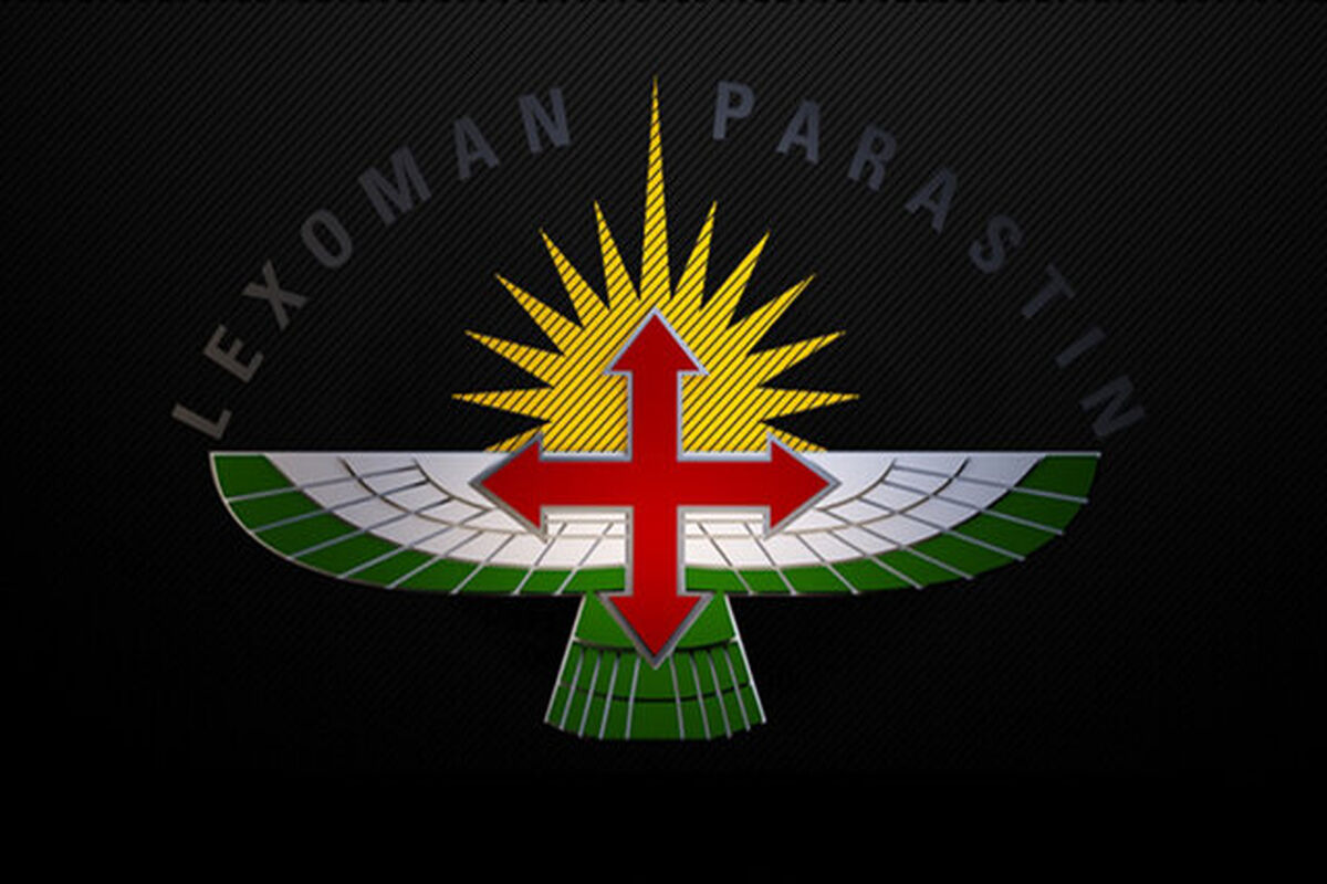 اقلیم کردستان عراق