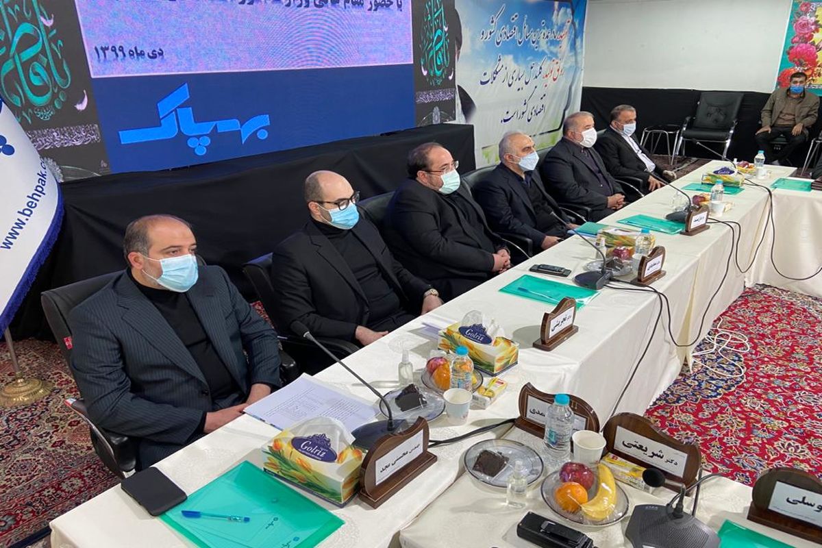 وزیر اقتصاد2