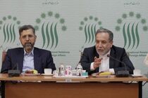مراسم روز معلم در دانشکده روابط بین‌الملل برگزار شد
