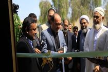 بهره‌برداری از فاز نخست پارک ساحلی قشم 