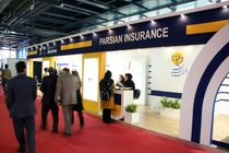 حضور فعال بیمه پارسیان در چهاردهمین نمایشگاه نفت و انرژی کیش 