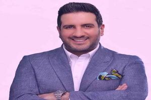 «کنسرتینو» منتشر شد