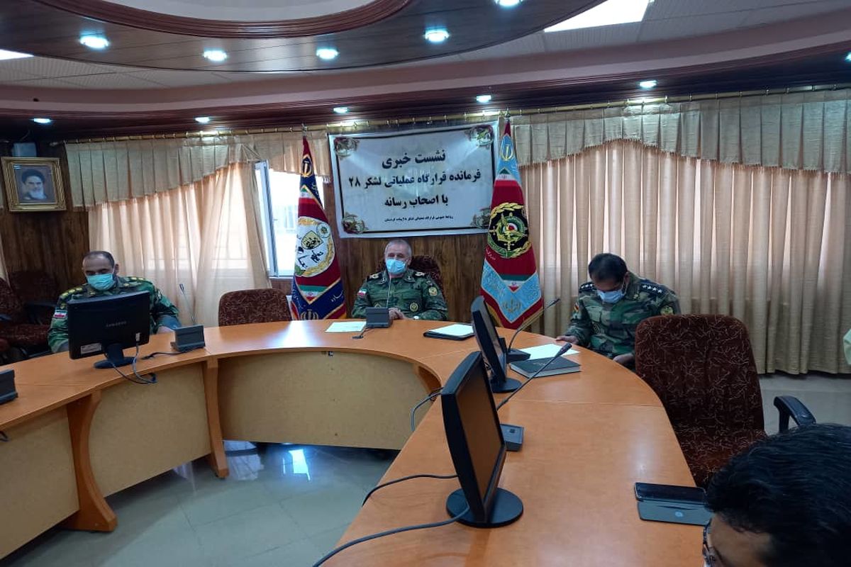 امیر رحمت پور