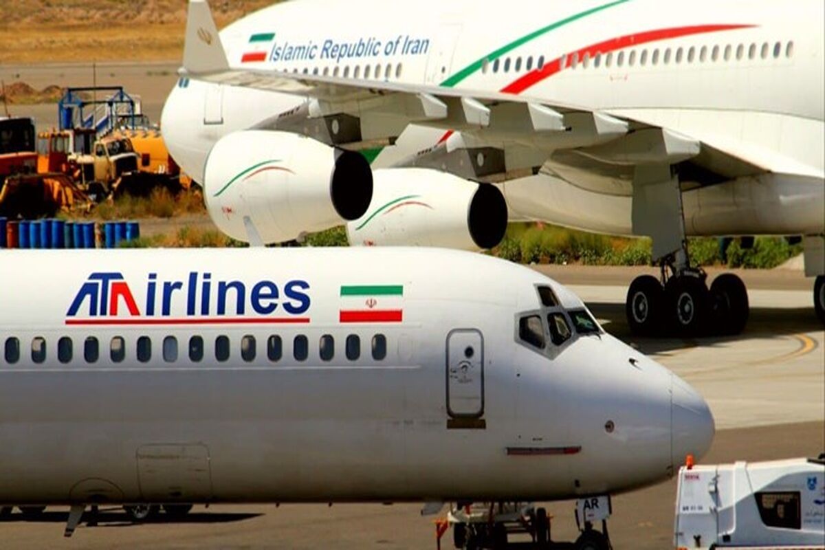 فرودگاه تبریز