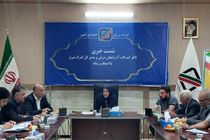 گمرک‌های جلفا و نوردوز به عنوان دروازه اوراسیا در استان هستند