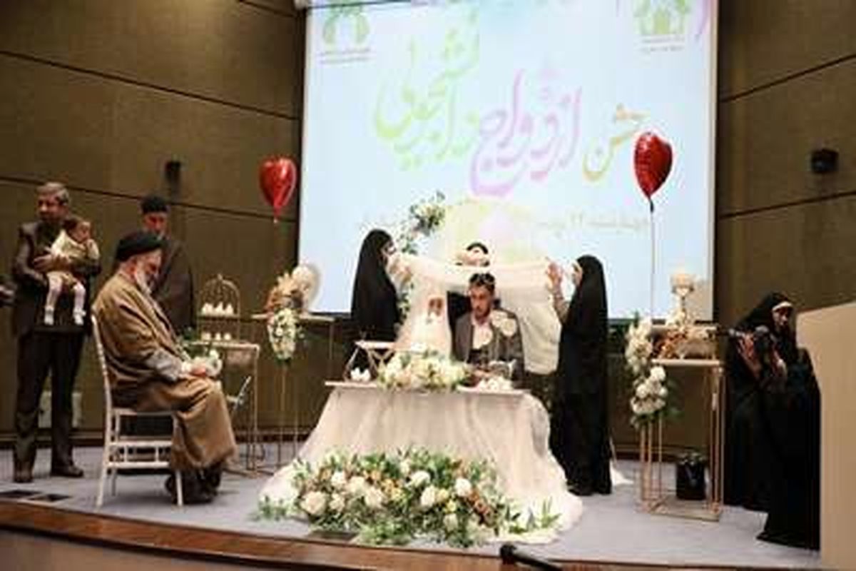 ازدواج دانشجویی