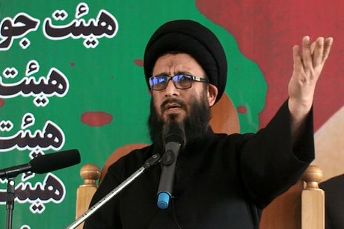 عیسی