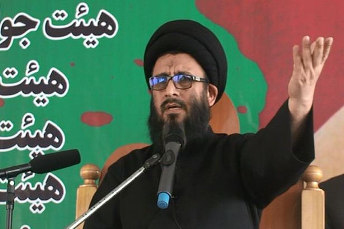 عیسی