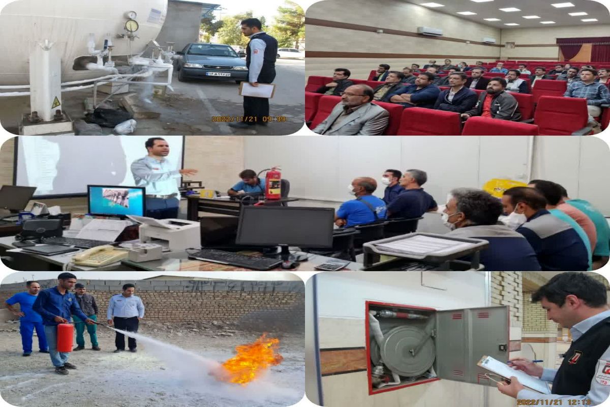 آموزش آتش نشانی