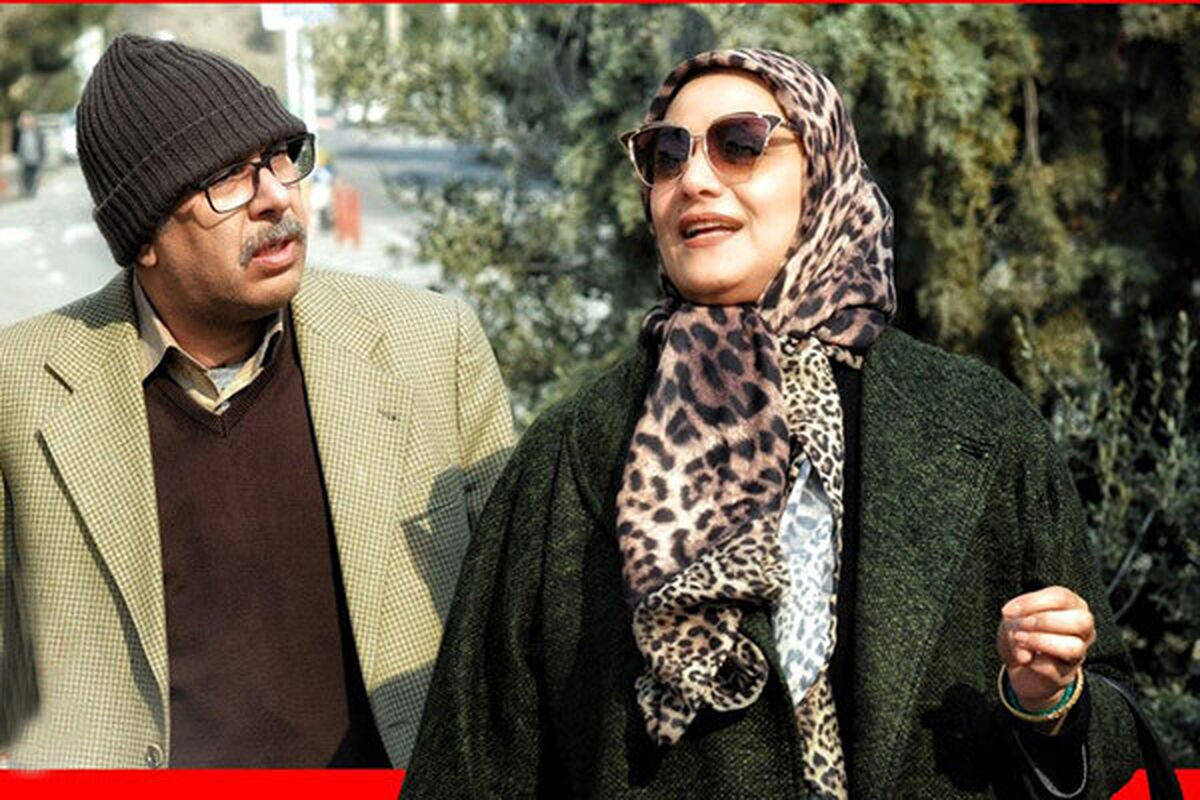 سریال دوپینگ