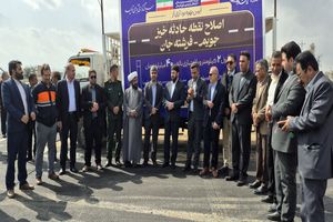 تلاش دولت چهاردهم برای توزیع عادلانه امکانات