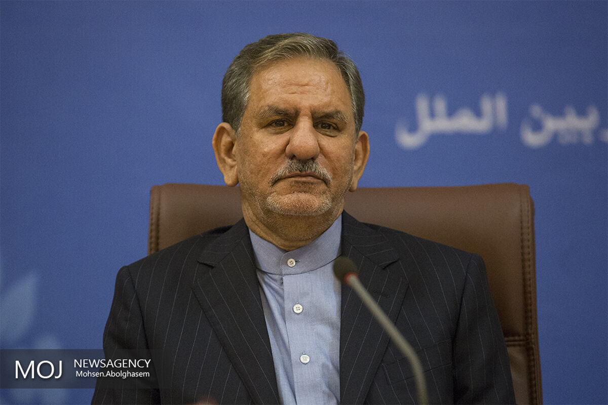 اسحاق جهانگیری معاون اول رییس جمهور