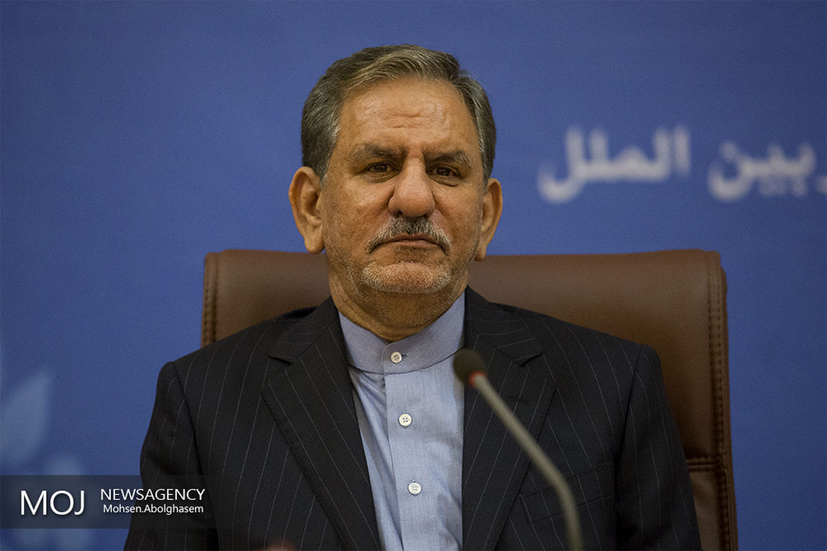 اسحاق جهانگیری معاون اول رییس جمهور