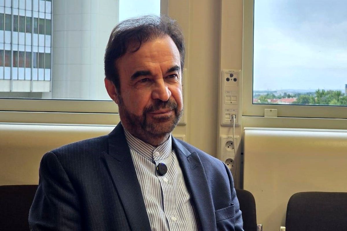 سازمان انرژی اتمی ایران