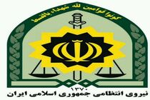 از کشف انواع قاچاق تا دستگیری سارقان توسط پلیس هوشیار مازندران