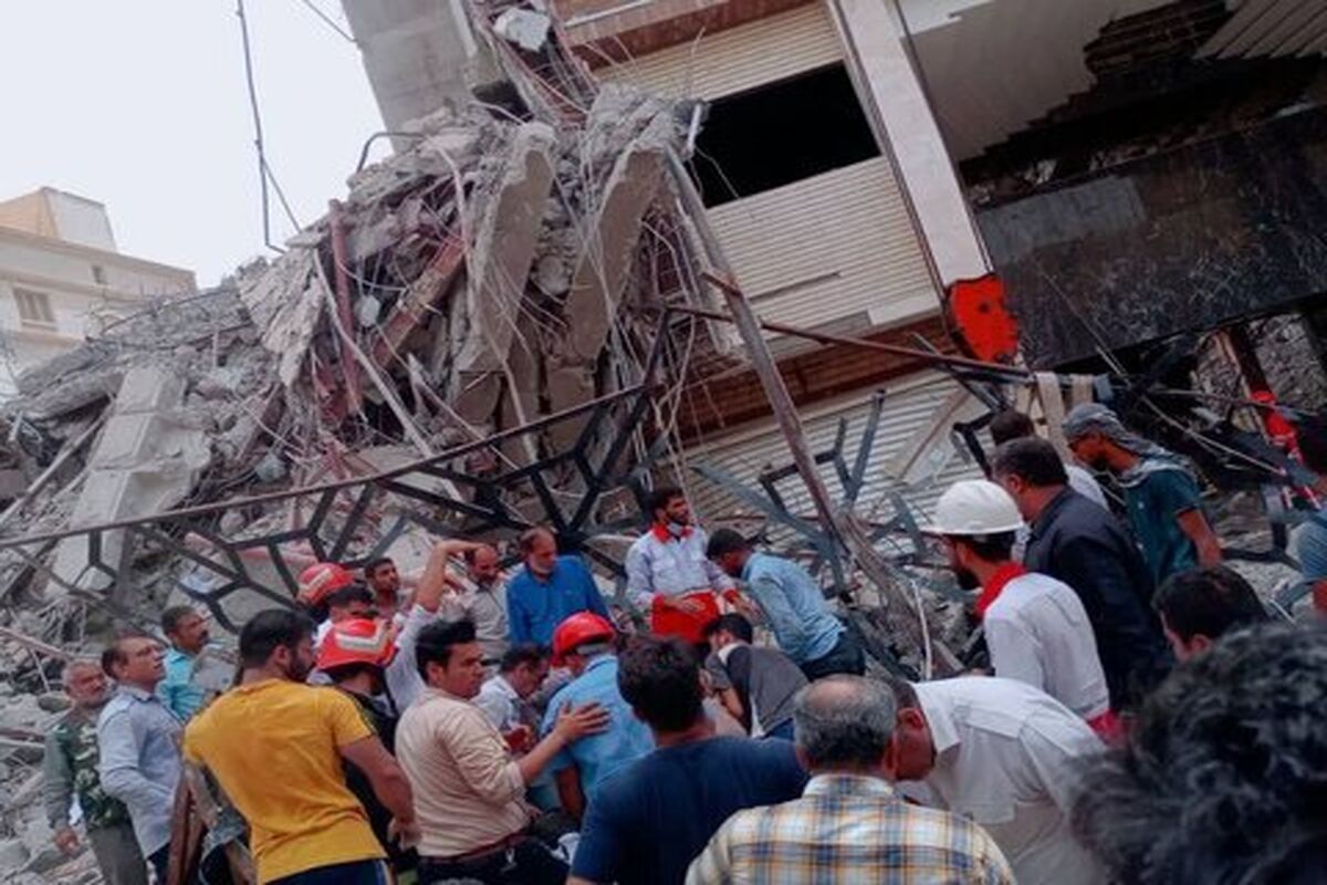 حادثه متروپل