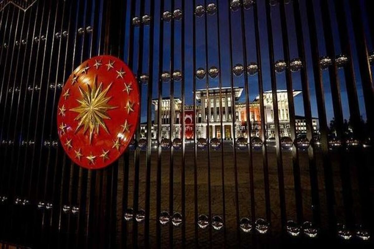 دفتر ریاست جمهوری ترکیه