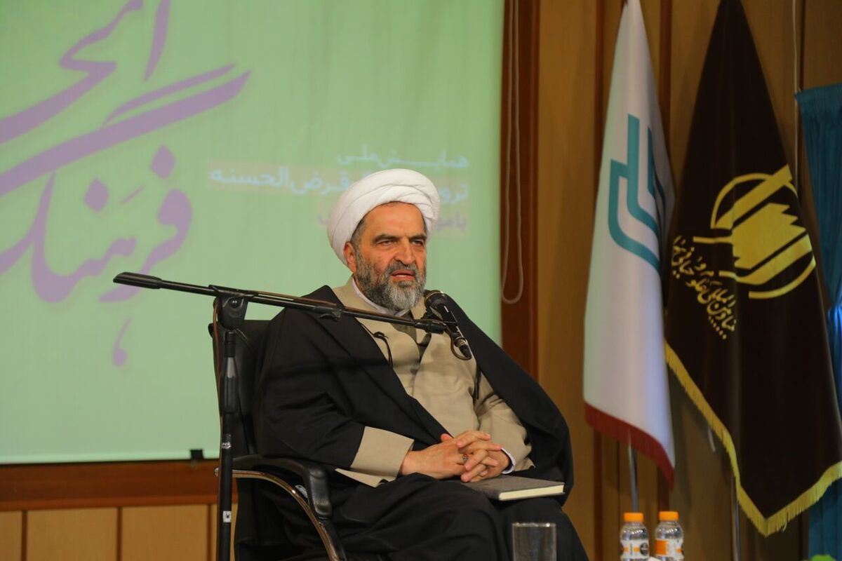 مدیر حوزه 