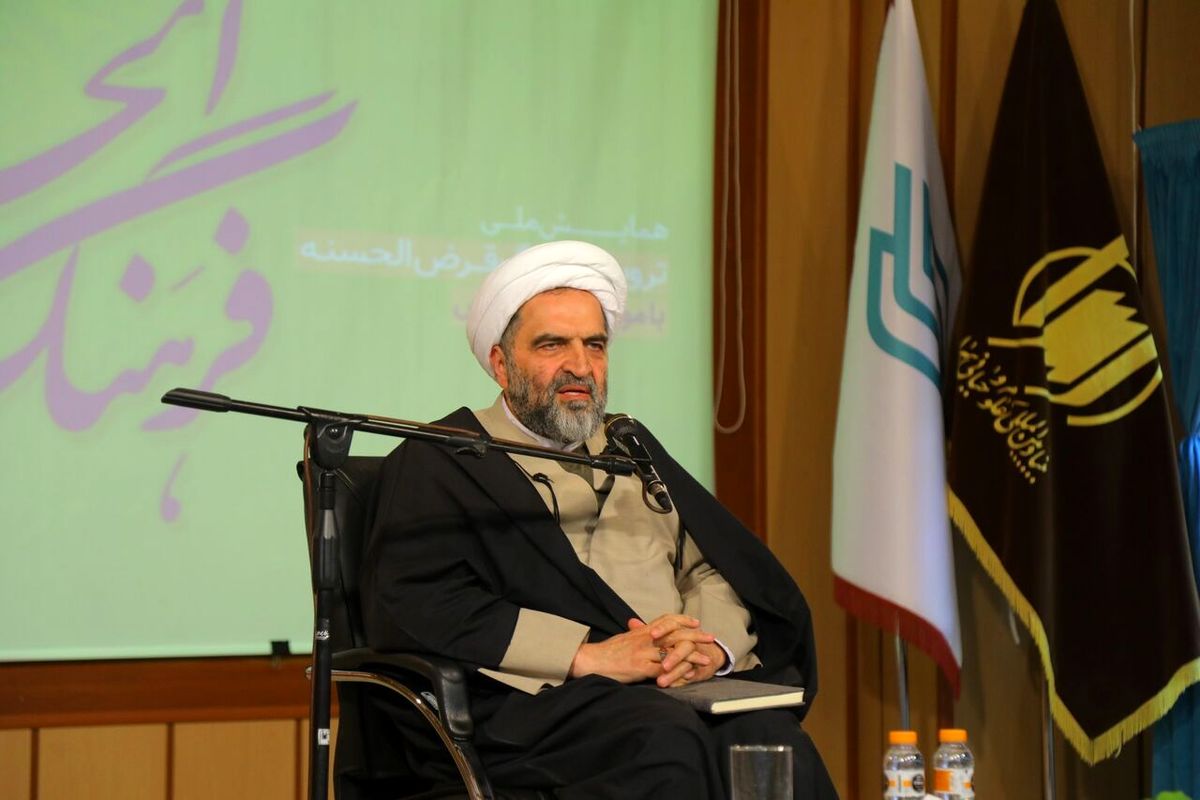 مدیر حوزه 
