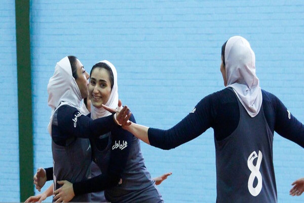 والیبال بانوان