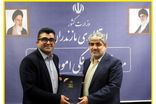 علی‌اکبر یداللهی مدیرعامل سازمان مدیریت پسماند مازندران شد