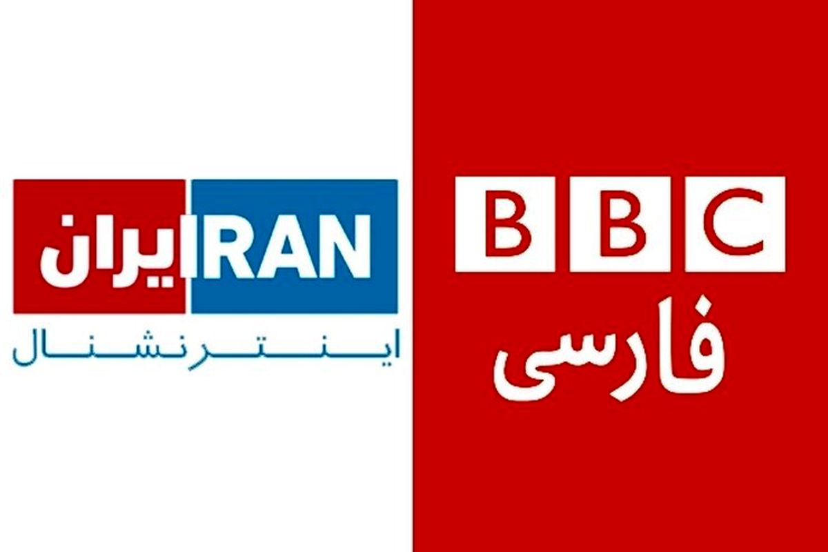 رسانه‌های+معاند