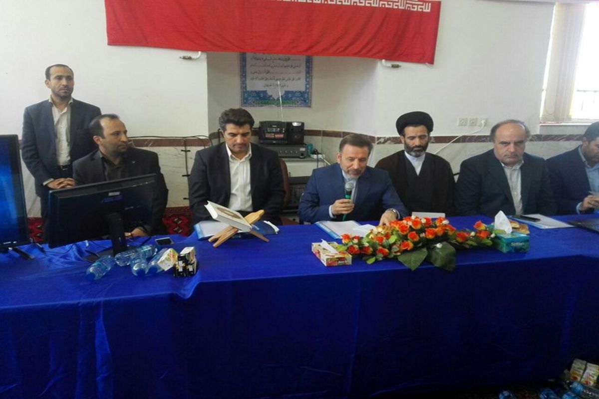 وزیر ارتباطات در کرمانشاه