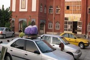 آماده سازی بیش از ۷ هزار فضا برای میزبانی مسافران نوروزی در استان اصفهان
