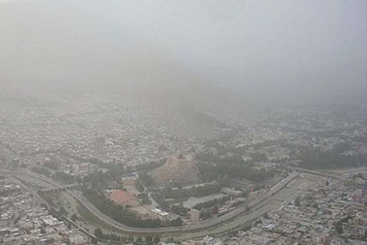هوای لرستان