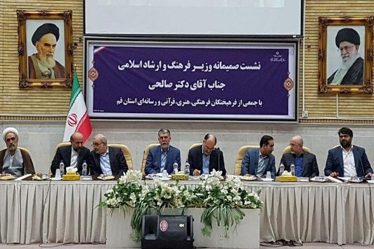 وزیر فرهنگ وارشاد ونشست صمیمانه 
