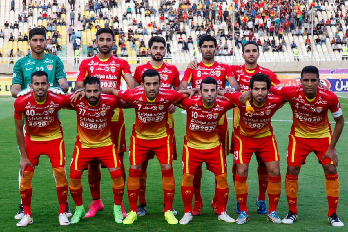 فولاد خوزستان