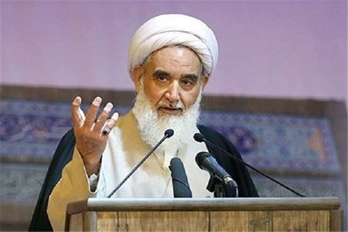 امام جمعه کرمانشاه