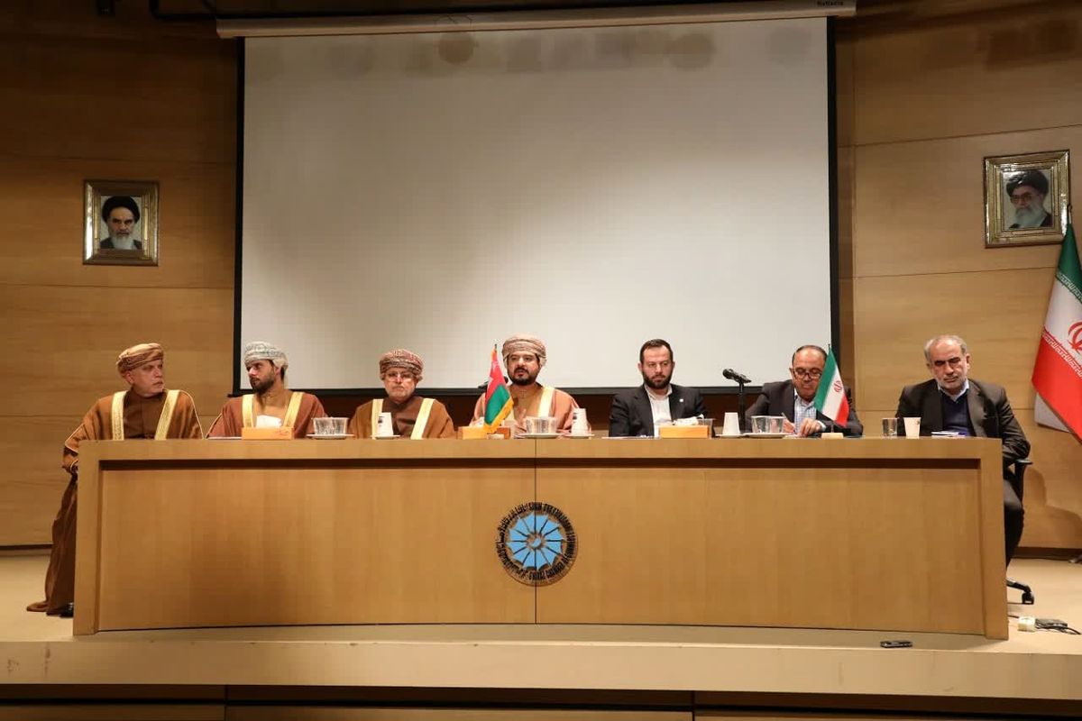 اتاق بازرگانی فارس 