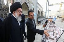 توسعه حرم مطهر امام رضا(ع) نماد بارز توانمندی مدیریت دینی است