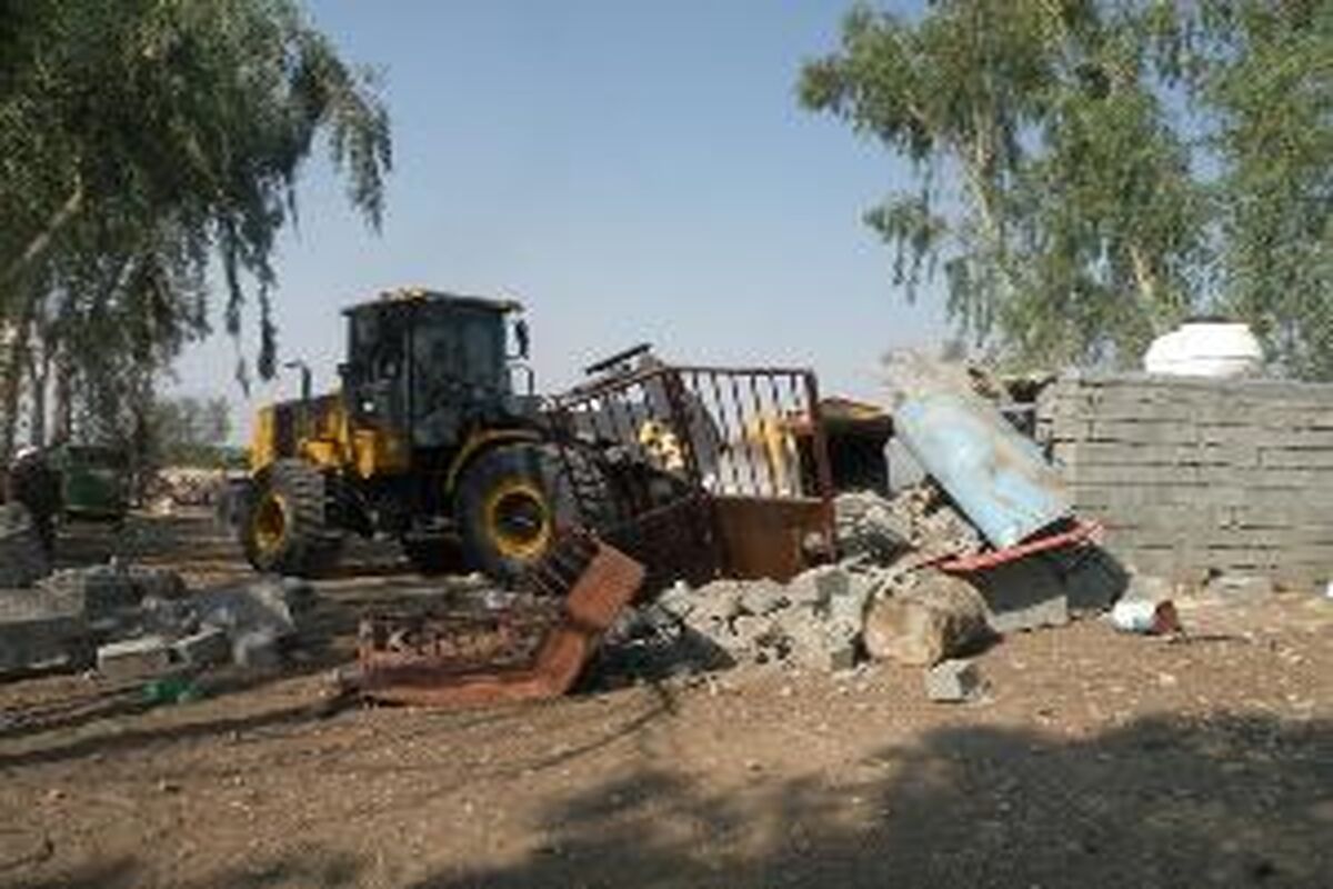زمین خواری
