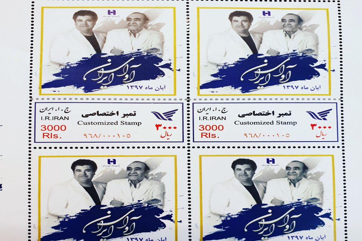 صادرات