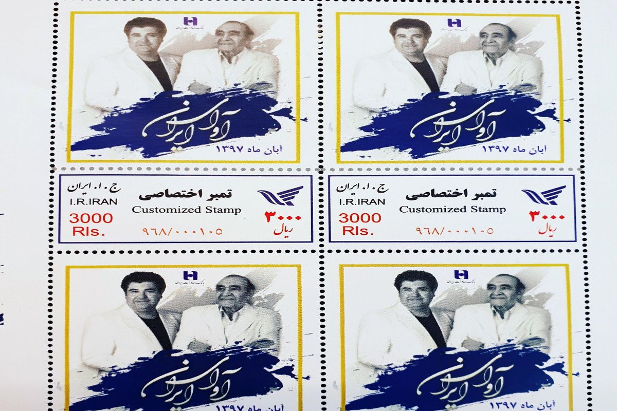 صادرات