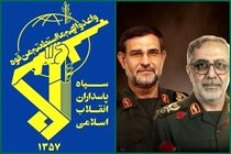دست برتر ایران در جنگ تحمیلی سوم مرهون اراده شهید تنگسیری و یارانش است