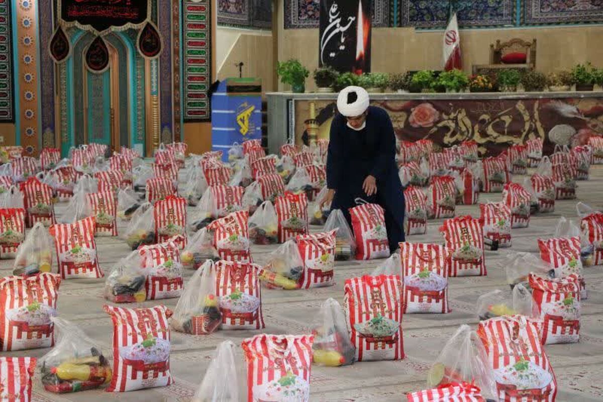 طلاب اصفهان