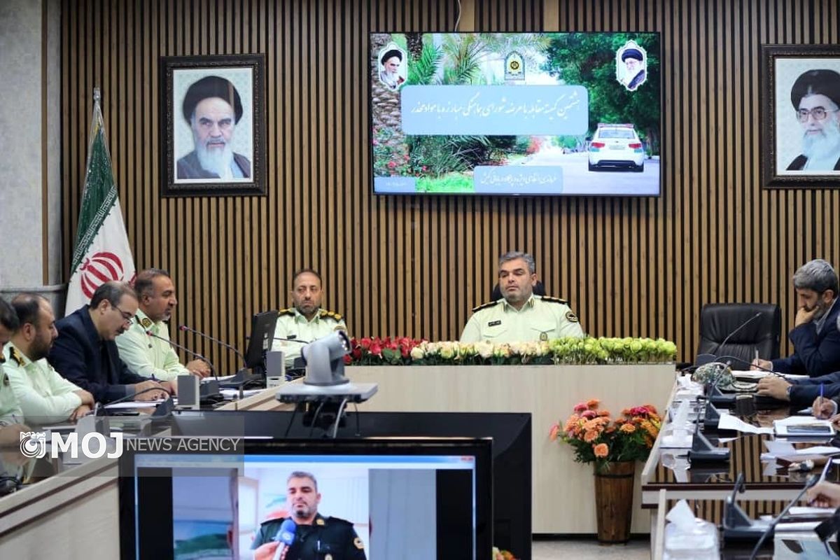 نیروی انتظامی کیش