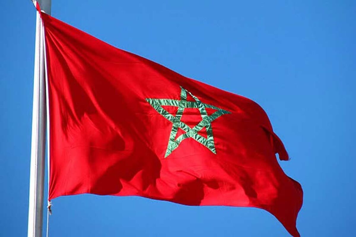 مراکش