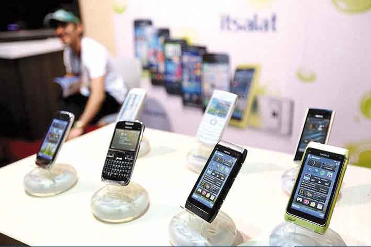 اصفهان جی ال ایکس